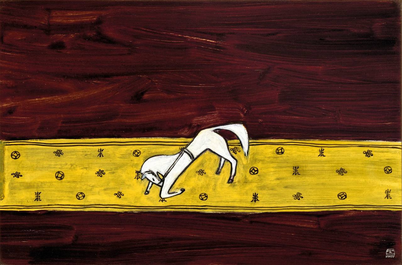 Cheval agenouillé sur un tapis (Kneeling Horse on Carpet)