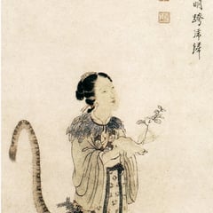 Luo Chih Hao