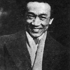 Lin Fengmian