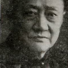 Wang Zhen