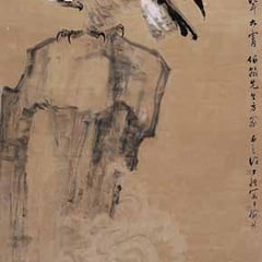 Xu Shi-Qi