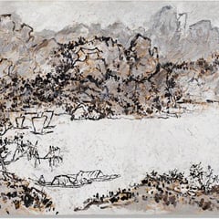 Pang Jiun