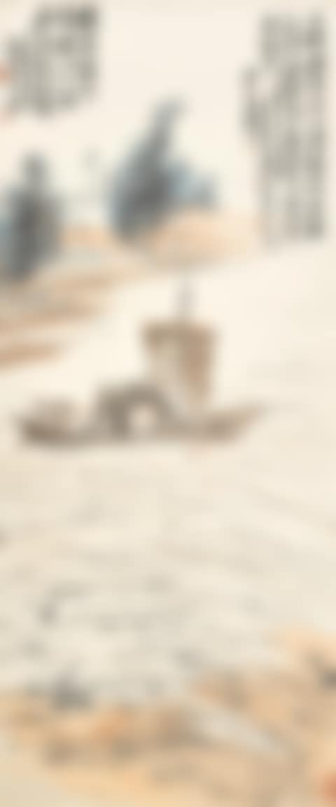 BON VOYAGE (preview)