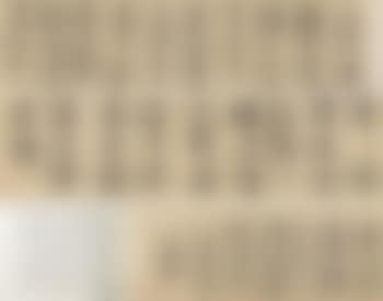 Calligraphy In Running Script (preview)