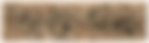 Number 7A (preview)